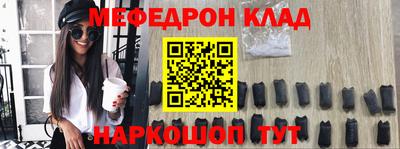 герыч Нальчик