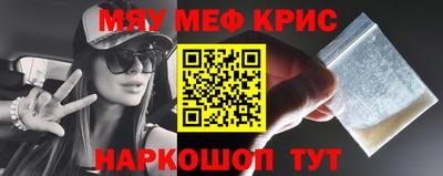 герыч Нальчик