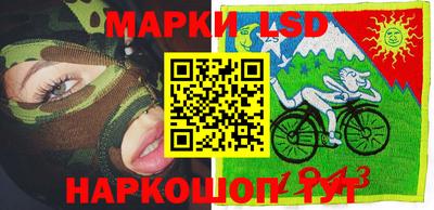 герыч Нальчик