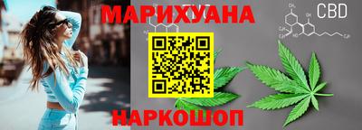 ешки Наро-Фоминск