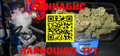 мефедрон Нарткала