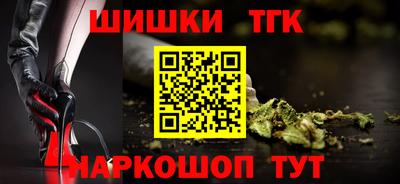 герыч Нальчик