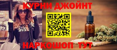 герыч Нальчик