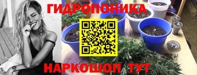 мефедрон Нарткала
