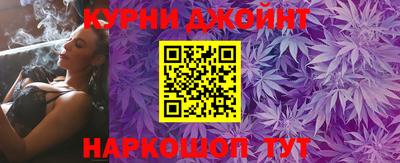 герыч Нальчик