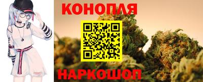 герыч Нальчик