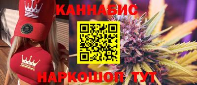 герыч Нальчик
