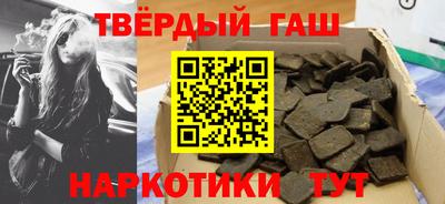 ешки Наро-Фоминск