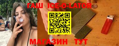 мефедрон Нарткала