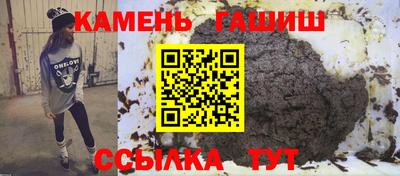 мефедрон Нарткала