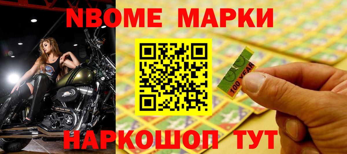 ЛСД экстази кислота Усть-Илимск